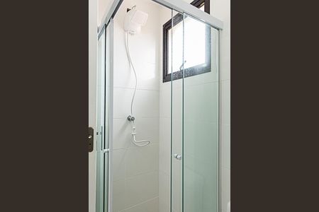 Apartamento à venda com 39m², 1 quarto e 1 vagaBanheiro da Suíte