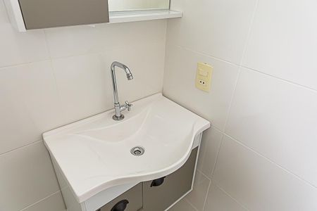 Apartamento à venda com 39m², 1 quarto e 1 vagaBanheiro da Suíte 