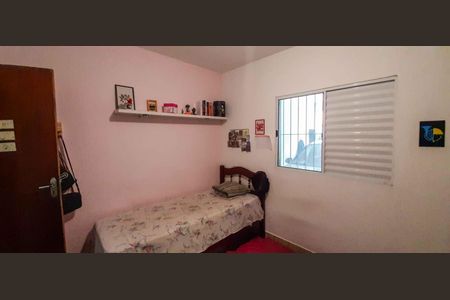 Casa à venda com 100m², 3 quartos e 1 vaga Casa à venda com 100m², 3 quartos e 1 vagaQuarto 1