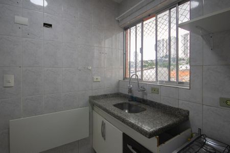 Apartamento à venda com 40m², 1 quarto e 1 vaga Apartamento à venda com 40m², 1 quarto e 1 vagaCozinha e Área de Serviço