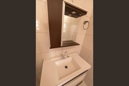 Apartamento à venda com 68m², 2 quartos e 2 vagasBanheiro da Suíte 