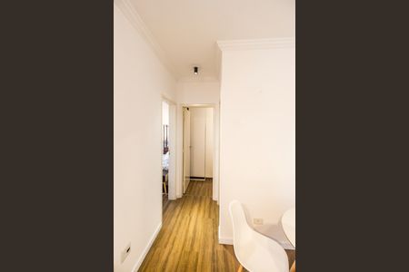 Apartamento à venda com 68m², 2 quartos e 2 vagas Apartamento à venda com 68m², 2 quartos e 2 vagasCorredor