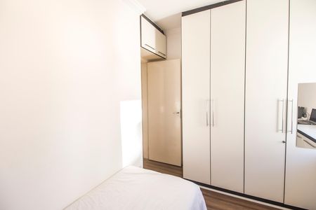 Apartamento à venda com 68m², 2 quartos e 2 vagas Apartamento à venda com 68m², 2 quartos e 2 vagasQuarto