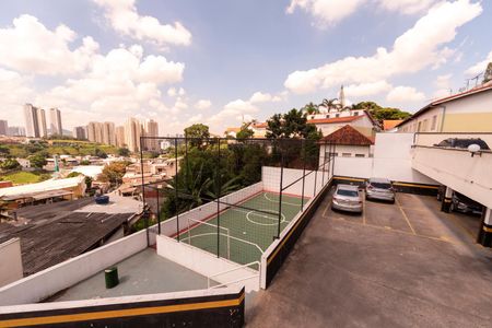 Apartamento à venda com 68m², 2 quartos e 2 vagasÁrea comum