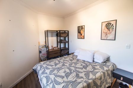 Apartamento à venda com 68m², 2 quartos e 2 vagas Apartamento à venda com 68m², 2 quartos e 2 vagasSuíte