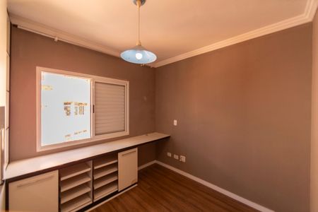 Apartamento à venda com 68m², 2 quartos e 2 vagasQuarto 