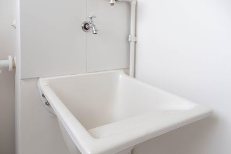 Apartamento para alugar com 44m², 2 quartos e 1 vaga Apartamento para alugar com 44m², 2 quartos e 1 vagaÁrea de Serviço