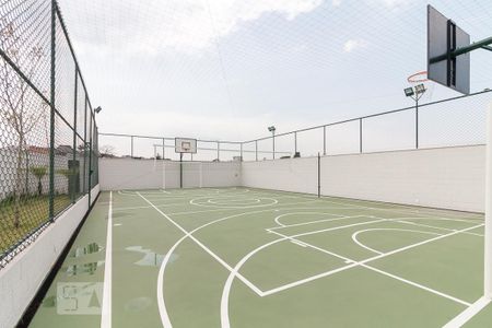 Apartamento para alugar com 44m², 2 quartos e 1 vaga Apartamento para alugar com 44m², 2 quartos e 1 vagaÁrea comum