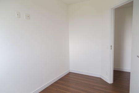 Apartamento para alugar com 44m², 2 quartos e 1 vaga Apartamento para alugar com 44m², 2 quartos e 1 vagaSala