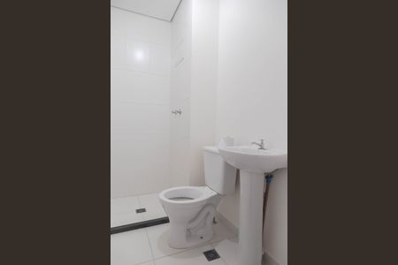 Apartamento para alugar com 44m², 2 quartos e 1 vaga Apartamento para alugar com 44m², 2 quartos e 1 vagaBanheiro