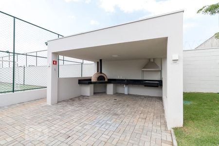 Apartamento para alugar com 44m², 2 quartos e 1 vaga Apartamento para alugar com 44m², 2 quartos e 1 vagaÁrea comum