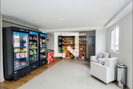 Apartamento para alugar com 44m², 2 quartos e 1 vaga Apartamento para alugar com 44m², 2 quartos e 1 vagaÁrea comum