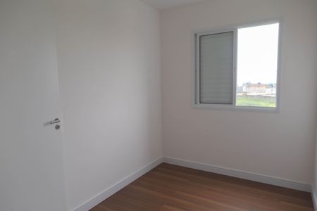 Apartamento para alugar com 44m², 2 quartos e 1 vaga Apartamento para alugar com 44m², 2 quartos e 1 vagaSala