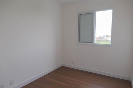Apartamento para alugar com 44m², 2 quartos e 1 vaga Apartamento para alugar com 44m², 2 quartos e 1 vagaQuarto 1