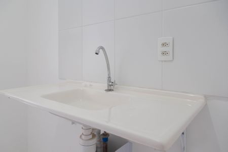 Apartamento para alugar com 44m², 2 quartos e 1 vaga Apartamento para alugar com 44m², 2 quartos e 1 vagaCozinha