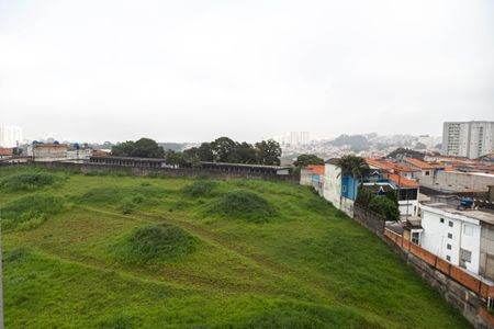 Apartamento para alugar com 44m², 2 quartos e 1 vaga Apartamento para alugar com 44m², 2 quartos e 1 vagaVista da Área de Serviço