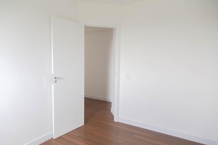 Apartamento para alugar com 44m², 2 quartos e 1 vaga Apartamento para alugar com 44m², 2 quartos e 1 vagaQuarto 1