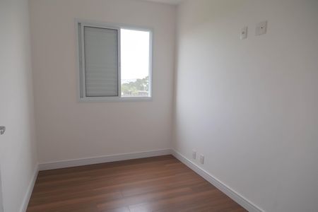 Apartamento para alugar com 44m², 2 quartos e 1 vaga Apartamento para alugar com 44m², 2 quartos e 1 vagaSala