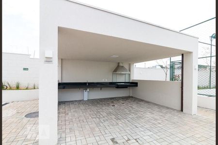 Apartamento para alugar com 44m², 2 quartos e 1 vaga Apartamento para alugar com 44m², 2 quartos e 1 vagaÁrea comum