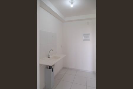 Apartamento para alugar com 44m², 2 quartos e 1 vaga Apartamento para alugar com 44m², 2 quartos e 1 vagaCozinha