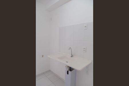 Apartamento para alugar com 44m², 2 quartos e 1 vaga Apartamento para alugar com 44m², 2 quartos e 1 vagaCozinha