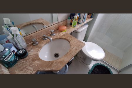 Apartamento à venda com 94m², 2 quartos e 2 vagas Apartamento à venda com 94m², 2 quartos e 2 vagasBanheiro Social