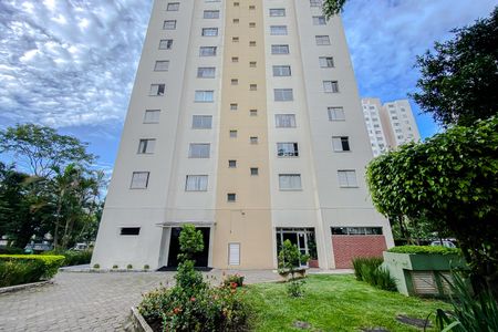 Apartamento para alugar com 62m², 2 quartos e 1 vagaFachada