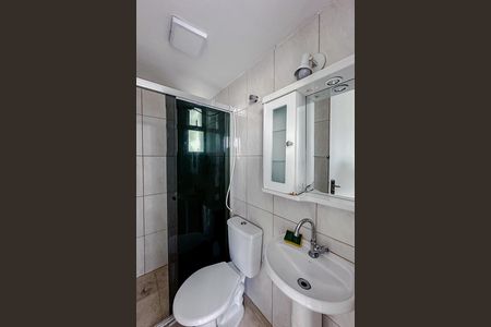 Apartamento para alugar com 62m², 2 quartos e 1 vagaBanheiro