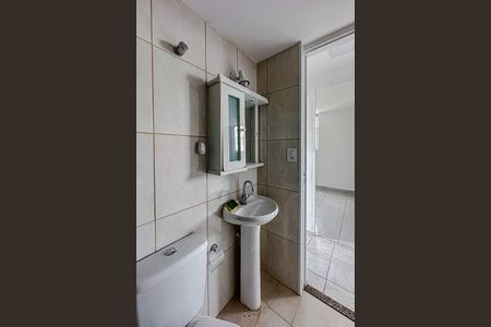 Apartamento para alugar com 62m², 2 quartos e 1 vagaBanheiro