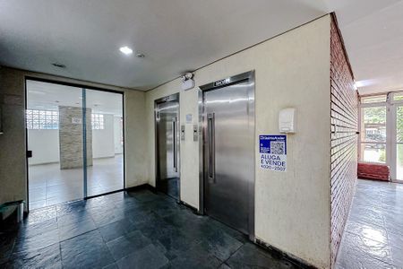 Apartamento para alugar com 62m², 2 quartos e 1 vagaPlaquinha