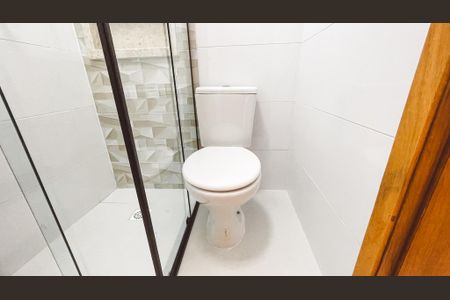 Apartamento à venda com 49m², 2 quartos e 1 vagaBanheiro da Suíte