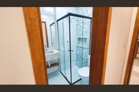 Apartamento à venda com 49m², 2 quartos e 1 vagaBanheiro da Suíte