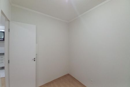 Apartamento à venda com 59m², 3 quartos e 1 vaga Apartamento à venda com 59m², 3 quartos e 1 vagaQuarto 1