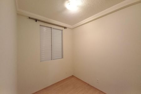 Apartamento à venda com 59m², 3 quartos e 1 vaga Apartamento à venda com 59m², 3 quartos e 1 vagaQuarto 2
