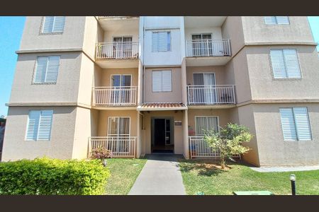 Apartamento à venda com 59m², 3 quartos e 1 vaga Apartamento à venda com 59m², 3 quartos e 1 vagaFachada do Prédio