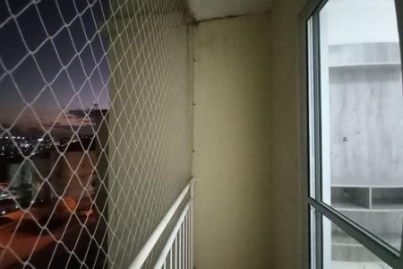 Apartamento à venda com 59m², 3 quartos e 1 vaga Apartamento à venda com 59m², 3 quartos e 1 vagaVaranda da sala