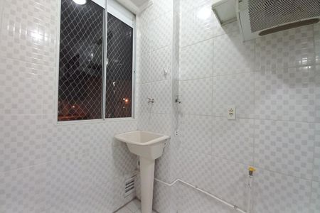 Apartamento à venda com 59m², 3 quartos e 1 vaga Apartamento à venda com 59m², 3 quartos e 1 vagaÁrea de Serviço