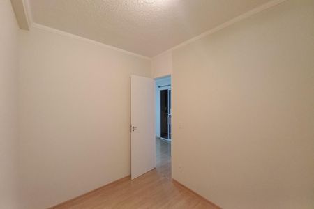 Apartamento à venda com 59m², 3 quartos e 1 vaga Apartamento à venda com 59m², 3 quartos e 1 vagaQuarto 2