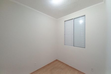 Apartamento à venda com 59m², 3 quartos e 1 vaga Apartamento à venda com 59m², 3 quartos e 1 vagaQuarto 1