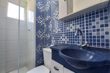 Apartamento à venda com 59m², 3 quartos e 1 vaga Apartamento à venda com 59m², 3 quartos e 1 vagaBanheiro
