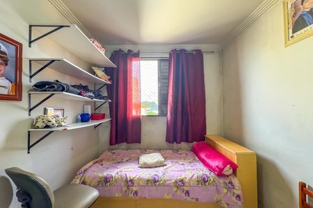 Apartamento à venda com 41m², 2 quartos e sem vagaQuarto 2