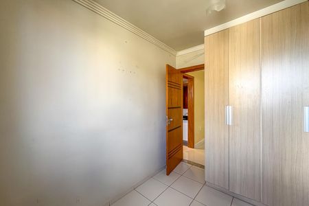 Apartamento à venda com 41m², 2 quartos e sem vagaQuarto 1