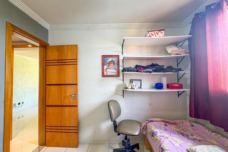 Apartamento à venda com 41m², 2 quartos e sem vagaQuarto 2