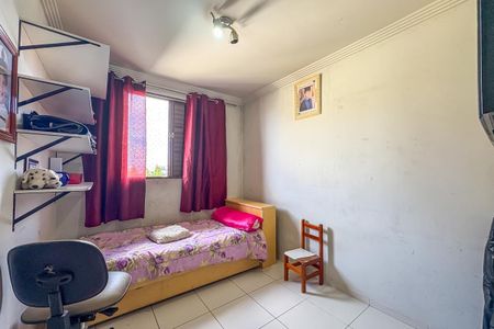 Apartamento à venda com 41m², 2 quartos e sem vagaQuarto 2