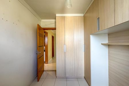 Apartamento à venda com 41m², 2 quartos e sem vagaQuarto 1