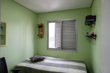 Apartamento para alugar com 52m², 3 quartos e 1 vaga Apartamento para alugar com 52m², 3 quartos e 1 vagaQuarto 3