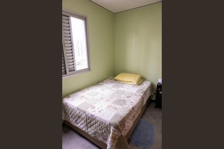 Apartamento para alugar com 52m², 3 quartos e 1 vaga Apartamento para alugar com 52m², 3 quartos e 1 vagaQuarto 2