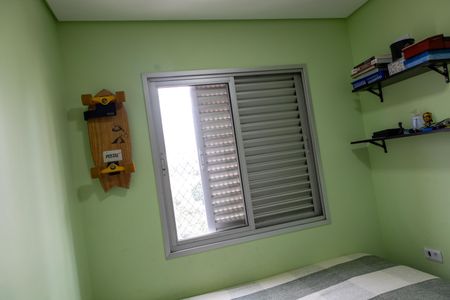 Apartamento para alugar com 52m², 3 quartos e 1 vaga Apartamento para alugar com 52m², 3 quartos e 1 vagaQuarto 3