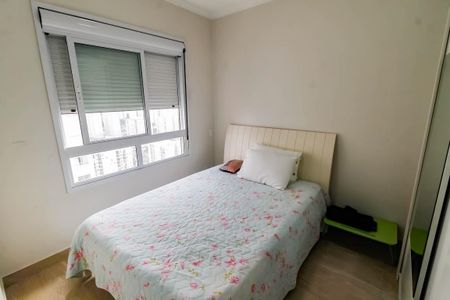 Apartamento para alugar com 48m², 2 quartos e 1 vagaQuarto 2