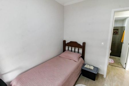 Apartamento para alugar com 48m², 2 quartos e 1 vagaQuarto 1